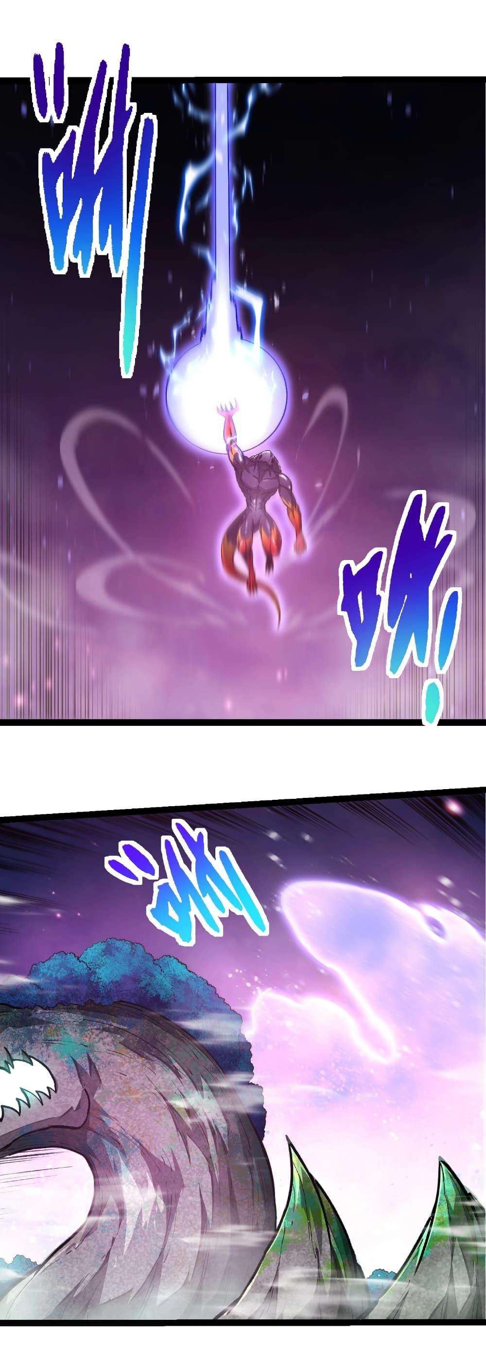 Manga-lc-com อ่านมังงะ อ่านการ์ตูน ออนไลน์ ฟรี Evolution from the Big Tree ตอนที่ 1 2 3 4 5 6 7 8 9 10 11 12 13 14 ฟรี ไม่มีโฆษณา Manga-lc - อ่าน มังงะ อ่าน การ์ตูน ออนไลน์ อ่านมังงะ ฟรี