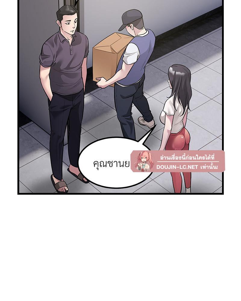 Doujin-Lc- อ่าน โดจิน มังฮวา เกาหลี ญี่ปุ่น จีน แปลไทย Taxi ตอนที่ 1 2 3 4 5 6 7 8 9 10 11 12 13 14 ฟรี ไม่มีโฆษณา อ่าน โดจิน Manhwa เกาหลี ญี่ปุ่น จีน เรามีครบ คัดมาให้เน้นๆ โดจิน 18+ รับประกันความฟินโดย  Doujin Lc