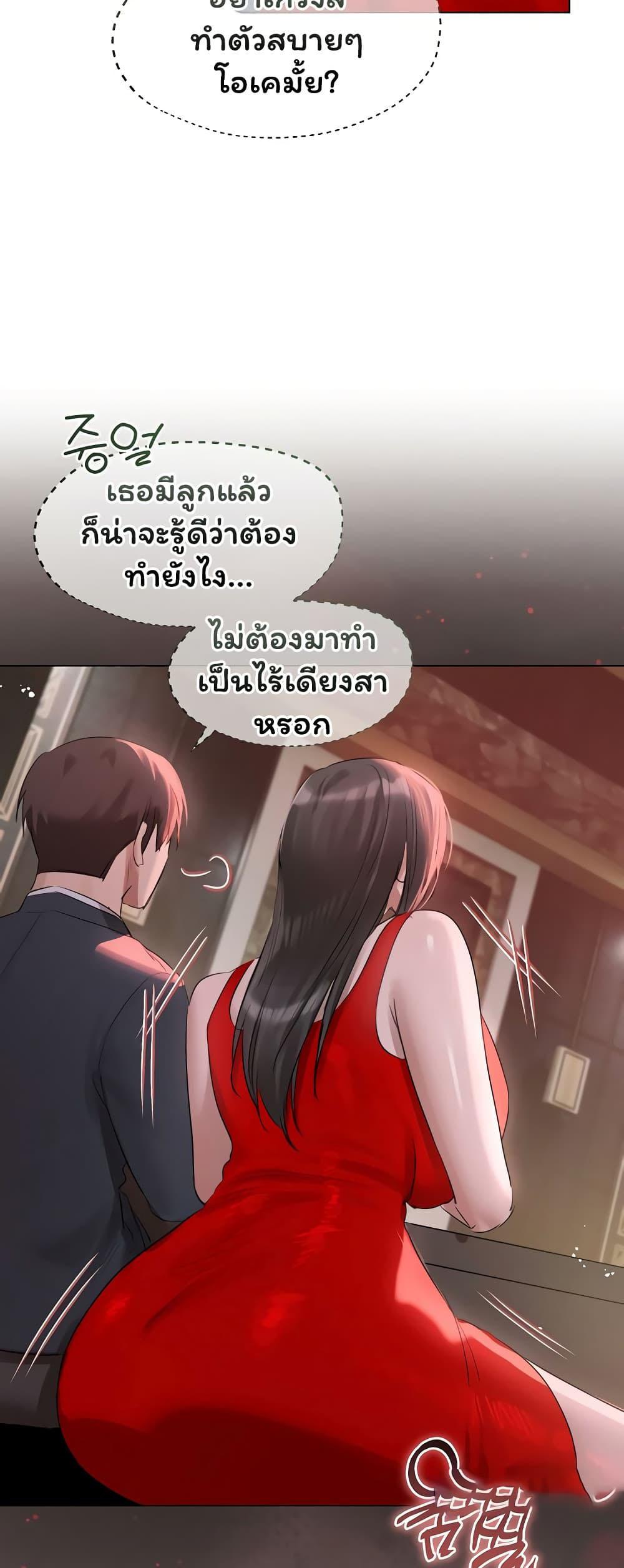 Doujin-Lc- อ่าน โดจิน มังฮวา เกาหลี ญี่ปุ่น จีน แปลไทย Slave to Poetry ตอนที่ 1 2 3 4 5 6 7 8 9 10 11 12 13 14 ฟรี ไม่มีโฆษณา อ่าน โดจิน Manhwa เกาหลี ญี่ปุ่น จีน เรามีครบ คัดมาให้เน้นๆ โดจิน 18+ รับประกันความฟินโดย  Doujin Lc