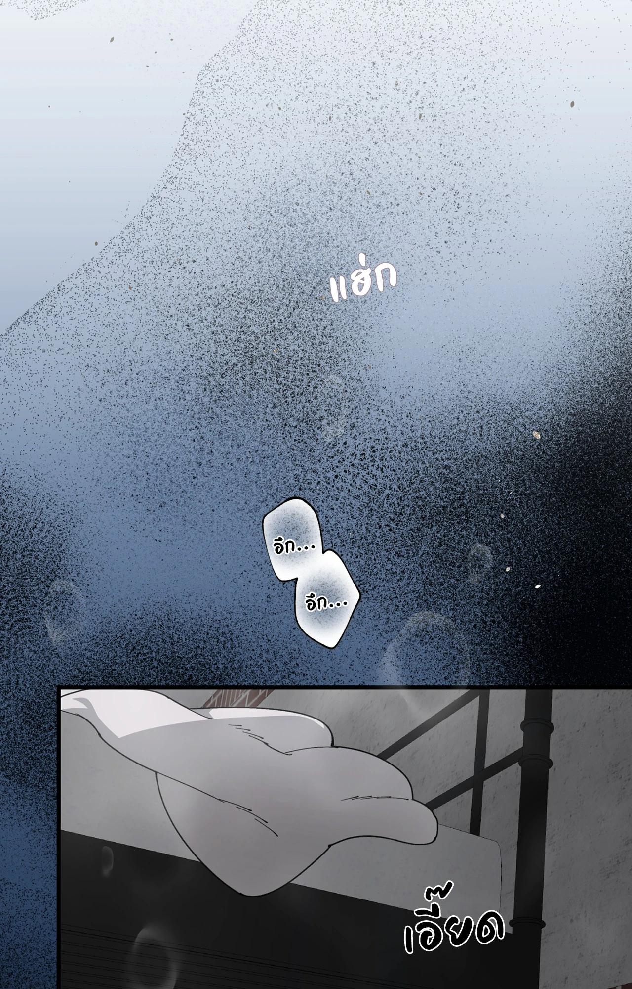 Doujin-Lc- อ่าน โดจิน มังฮวา เกาหลี ญี่ปุ่น จีน แปลไทย Mr.A's Farm ตอนที่ 1 2 3 4 5 6 7 8 9 10 11 12 13 14 ฟรี ไม่มีโฆษณา อ่าน โดจิน Manhwa เกาหลี ญี่ปุ่น จีน เรามีครบ คัดมาให้เน้นๆ โดจิน 18+ รับประกันความฟินโดย  Doujin Lc