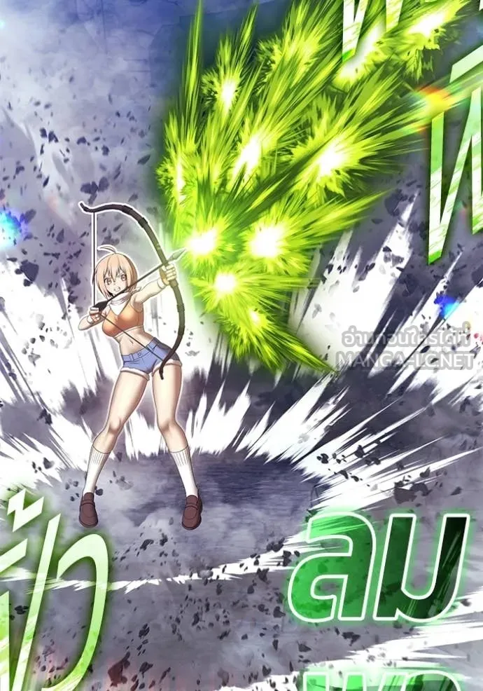 +99 ท่อนไม้ ตอนที่ 191 รูปที่ 204