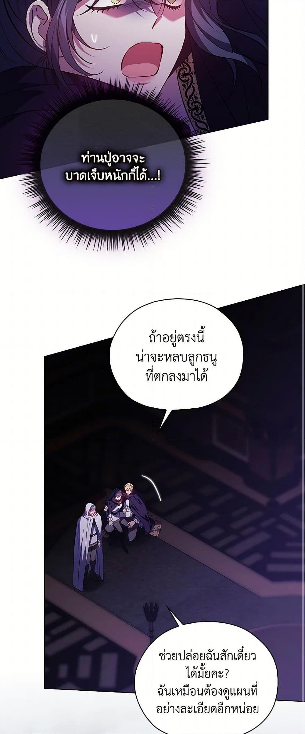 Manga-lc-com อ่านมังงะ อ่านการ์ตูน ออนไลน์ ฟรี I Don’t Trust My Twin Sister Series ตอนที่ 1 2 3 4 5 6 7 8 9 10 11 12 13 14 ฟรี ไม่มีโฆษณา Manga-lc - อ่าน มังงะ อ่าน การ์ตูน ออนไลน์ อ่านมังงะ ฟรี