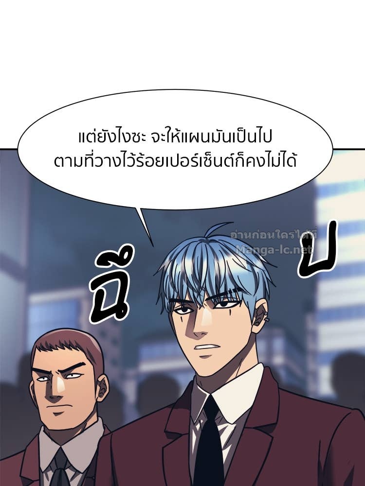 Doujin-Lc- อ่าน โดจิน มังฮวา เกาหลี ญี่ปุ่น จีน แปลไทย โคตรแกร่ง ตอนที่ 1 2 3 4 5 6 7 8 9 10 11 12 13 14 ฟรี ไม่มีโฆษณา อ่าน โดจิน Manhwa เกาหลี ญี่ปุ่น จีน เรามีครบ คัดมาให้เน้นๆ โดจิน 18+ รับประกันความฟินโดย Doujin Lc