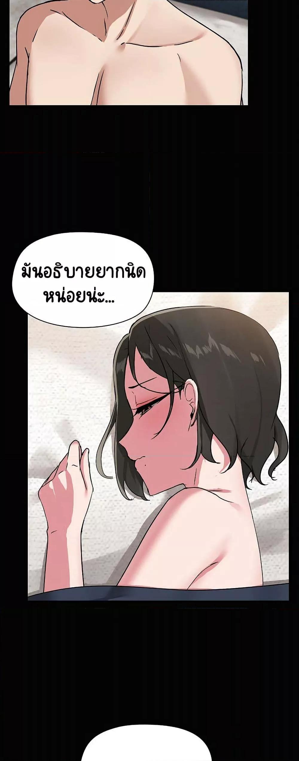 Doujin-Lc- อ่าน โดจิน มังฮวา เกาหลี ญี่ปุ่น จีน แปลไทย Share Boyfriend ตอนที่ 1 2 3 4 5 6 7 8 9 10 11 12 13 14 ฟรี ไม่มีโฆษณา อ่าน โดจิน Manhwa เกาหลี ญี่ปุ่น จีน เรามีครบ คัดมาให้เน้นๆ โดจิน 18+ รับประกันความฟินโดย  Doujin Lc