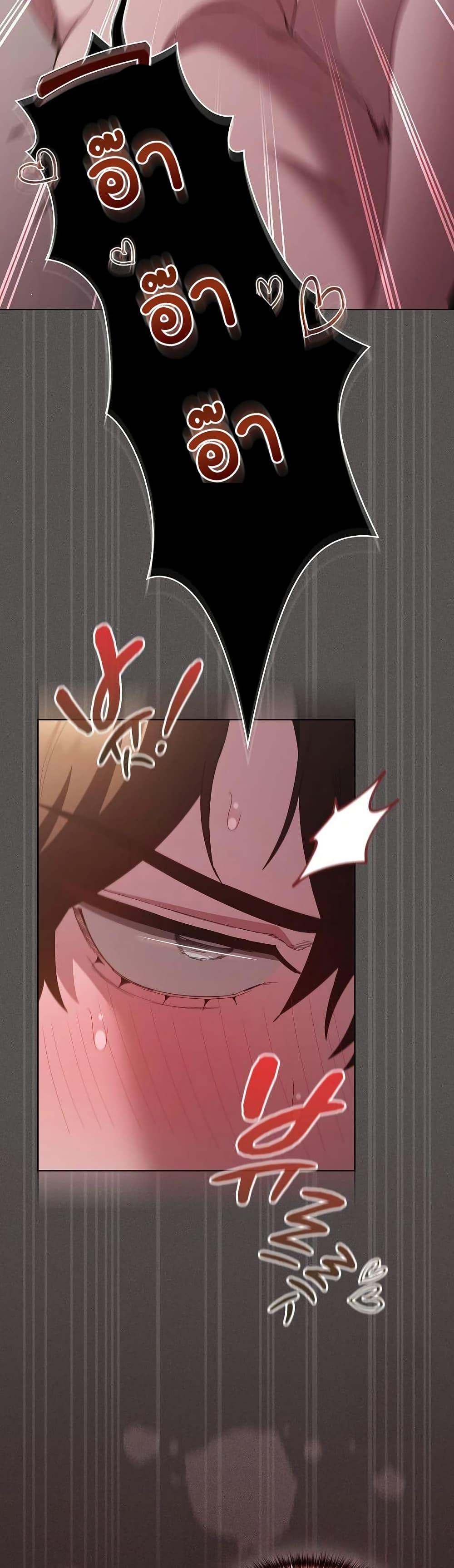 Doujin-Lc- อ่าน โดจิน มังฮวา เกาหลี ญี่ปุ่น จีน แปลไทย Believe Me! I Offer You ตอนที่ 1 2 3 4 5 6 7 8 9 10 11 12 13 14 ฟรี ไม่มีโฆษณา อ่าน โดจิน Manhwa เกาหลี ญี่ปุ่น จีน เรามีครบ คัดมาให้เน้นๆ โดจิน 18+ รับประกันความฟินโดย  Doujin Lc
