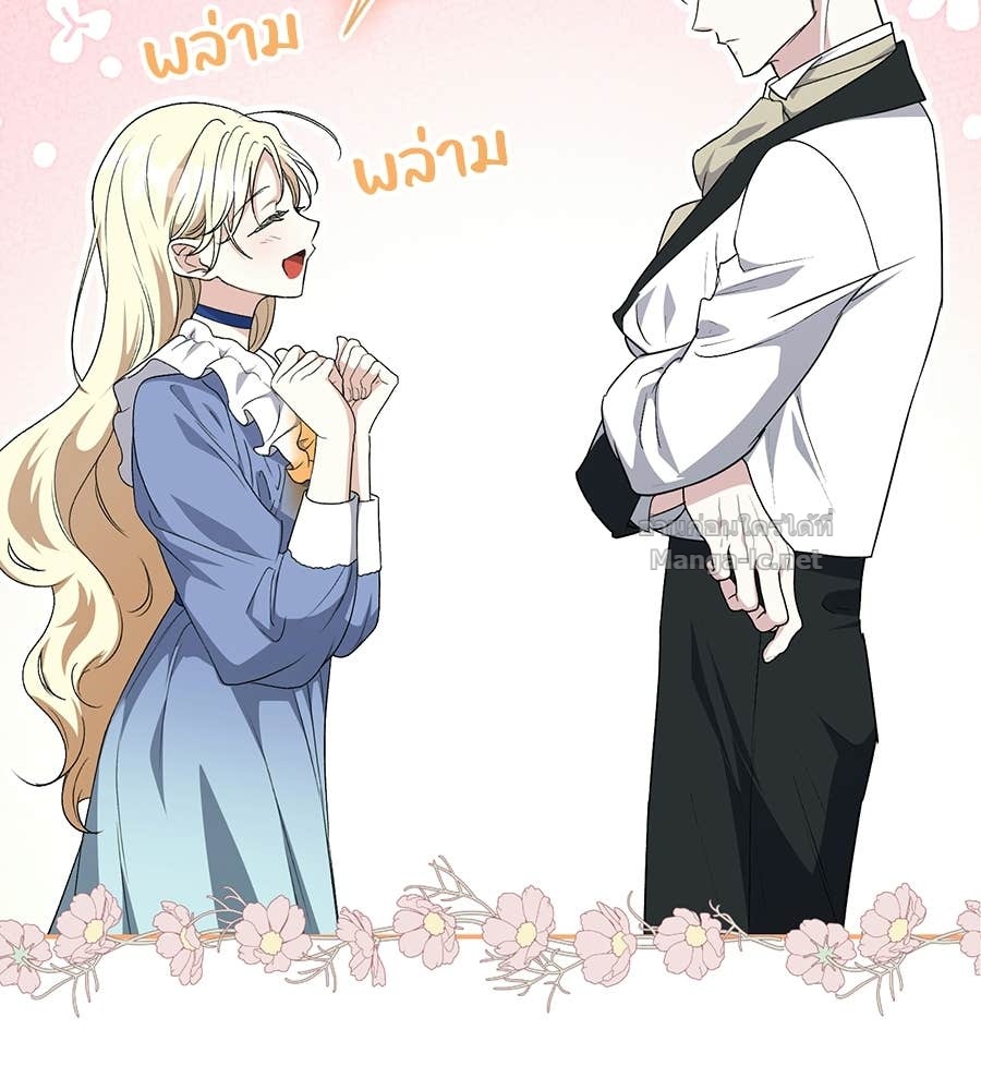 Doujin-Lc- อ่าน โดจิน มังฮวา เกาหลี ญี่ปุ่น จีน แปลไทย คิดว่าการบิดเบือนต้นฉบับ มันทำได้ง่าย ๆ หรือไง ตอนที่ 1 2 3 4 5 6 7 8 9 10 11 12 13 14 ฟรี ไม่มีโฆษณา อ่าน โดจิน Manhwa เกาหลี ญี่ปุ่น จีน เรามีครบ คัดมาให้เน้นๆ โดจิน 18+ รับประกันความฟินโดย Doujin Lc