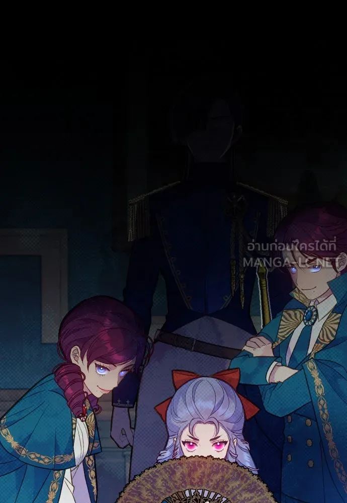 นักเล่นแร่แปรธาตุสายเปย์ ตอนที่ 3 รูปที่ 135