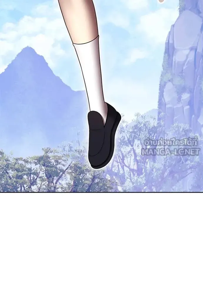 +99 ท่อนไม้ ตอนที่ 76 รูปที่ 430