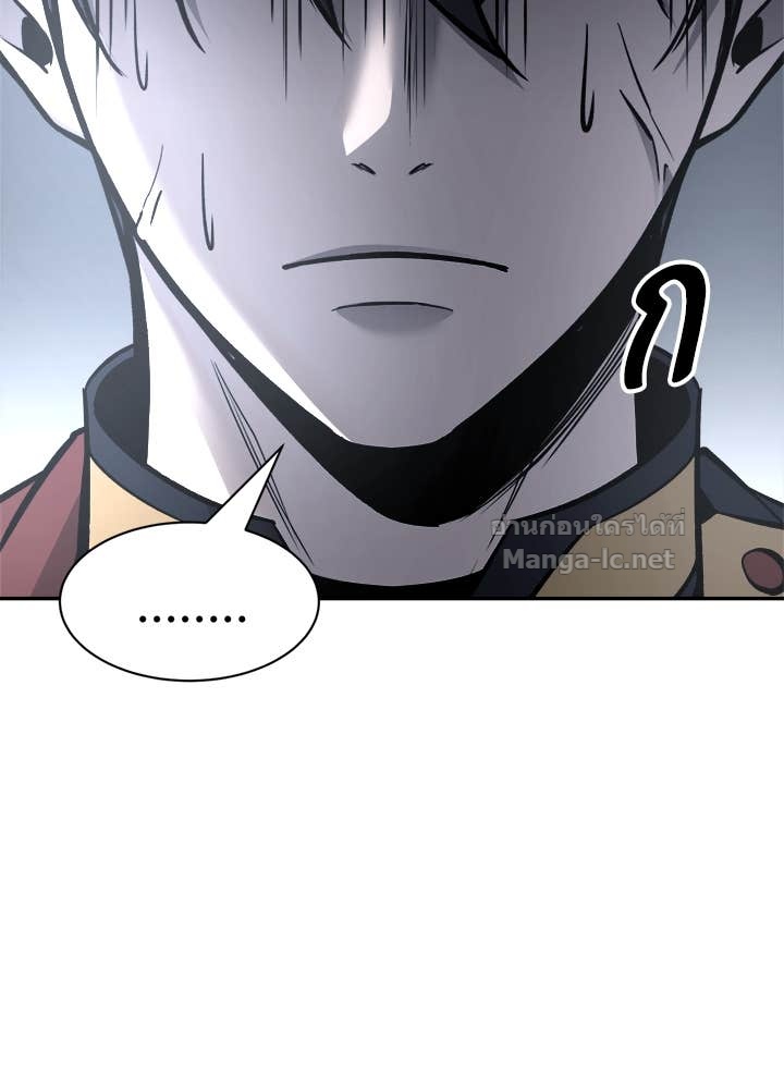 Doujin-Lc- อ่าน โดจิน มังฮวา เกาหลี ญี่ปุ่น จีน แปลไทย ผู้พิชิตเกมป้องกันฐาน ตอนที่ 1 2 3 4 5 6 7 8 9 10 11 12 13 14 ฟรี ไม่มีโฆษณา อ่าน โดจิน Manhwa เกาหลี ญี่ปุ่น จีน เรามีครบ คัดมาให้เน้นๆ โดจิน 18+ รับประกันความฟินโดย Doujin Lc