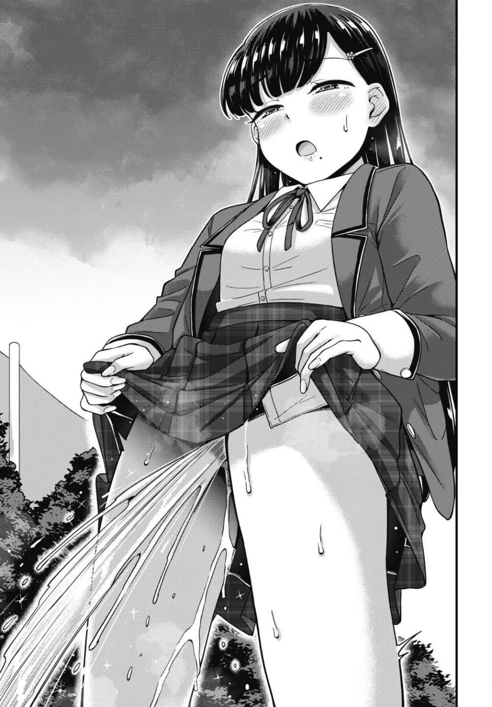 Manga-lc-com อ่านมังงะ อ่านการ์ตูน ออนไลน์ ฟรี Kusozako Boukou Oshii-san ตอนที่ 1 2 3 4 5 6 7 8 9 10 11 12 13 14 ฟรี ไม่มีโฆษณา Manga-lc - อ่าน มังงะ อ่าน การ์ตูน ออนไลน์ อ่านมังงะ ฟรี