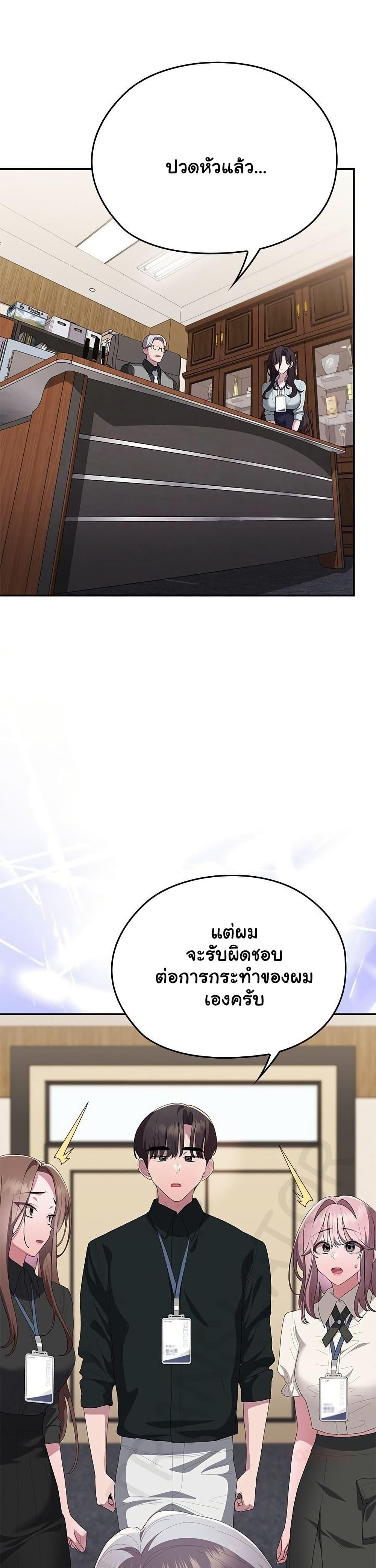 Doujin-Lc- อ่าน โดจิน มังฮวา เกาหลี ญี่ปุ่น จีน แปลไทย Office Shitbag ตอนที่ 1 2 3 4 5 6 7 8 9 10 11 12 13 14 ฟรี ไม่มีโฆษณา อ่าน โดจิน Manhwa เกาหลี ญี่ปุ่น จีน เรามีครบ คัดมาให้เน้นๆ โดจิน 18+ รับประกันความฟินโดย  Doujin Lc