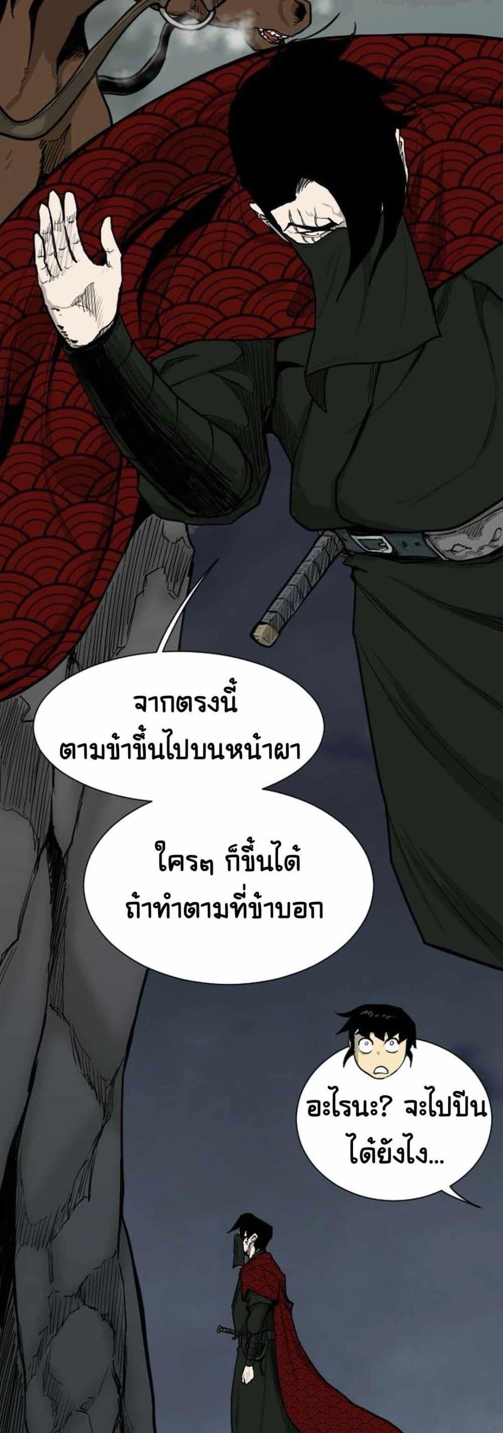 Manga-lc-com อ่านมังงะ อ่านการ์ตูน ออนไลน์ ฟรี The Demonic Warrior ตอนที่ 1 2 3 4 5 6 7 8 9 10 11 12 13 14 ฟรี ไม่มีโฆษณา Manga-lc - อ่าน มังงะ อ่าน การ์ตูน ออนไลน์ อ่านมังงะ ฟรี