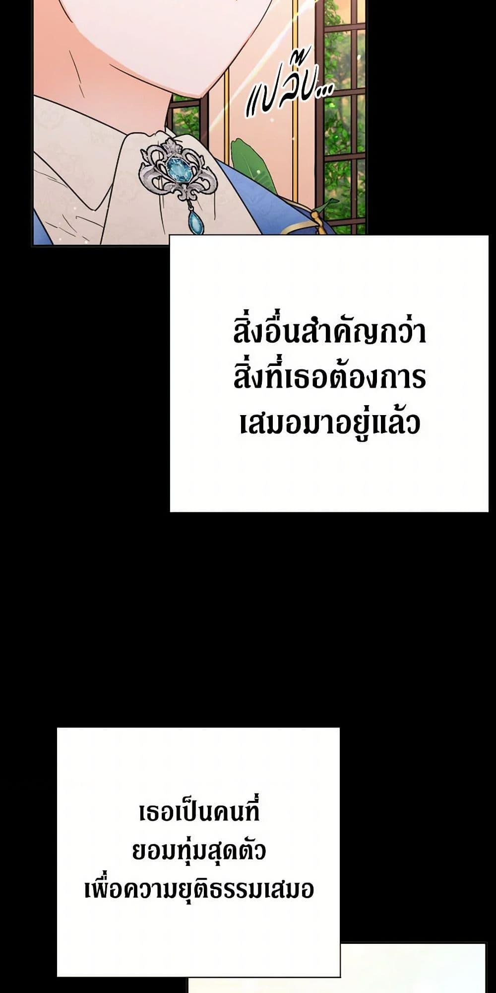 Manga-lc-com อ่านมังงะ อ่านการ์ตูน ออนไลน์ ฟรี Lady Baby ตอนที่ 1 2 3 4 5 6 7 8 9 10 11 12 13 14 ฟรี ไม่มีโฆษณา Manga-lc - อ่าน มังงะ อ่าน การ์ตูน ออนไลน์ อ่านมังงะ ฟรี