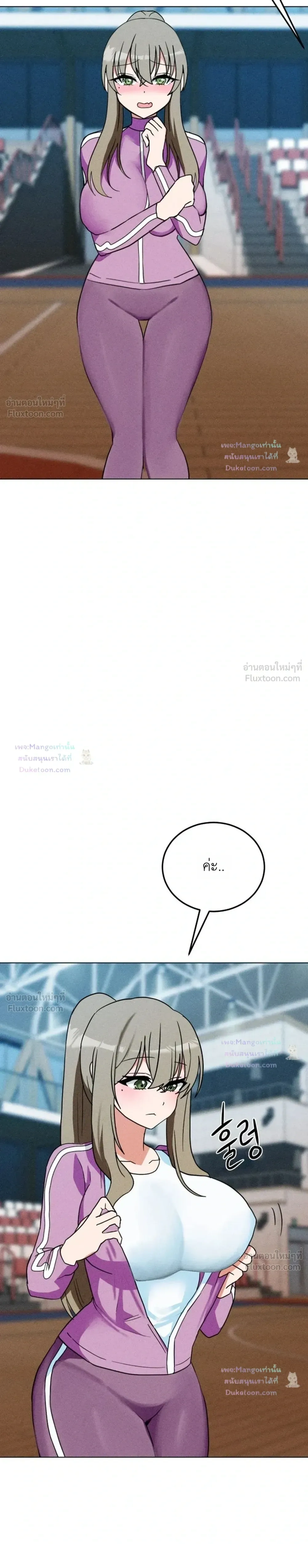 Doujin-Lc- อ่าน โดจิน มังฮวา เกาหลี ญี่ปุ่น จีน แปลไทย Suspicious Tutoring สอนพิเศษสุดเสียว ตอนที่ 1 2 3 4 5 6 7 8 9 10 11 12 13 14 ฟรี ไม่มีโฆษณา อ่าน โดจิน Manhwa เกาหลี ญี่ปุ่น จีน เรามีครบ คัดมาให้เน้นๆ โดจิน 18+ รับประกันความฟินโดย  Doujin Lc