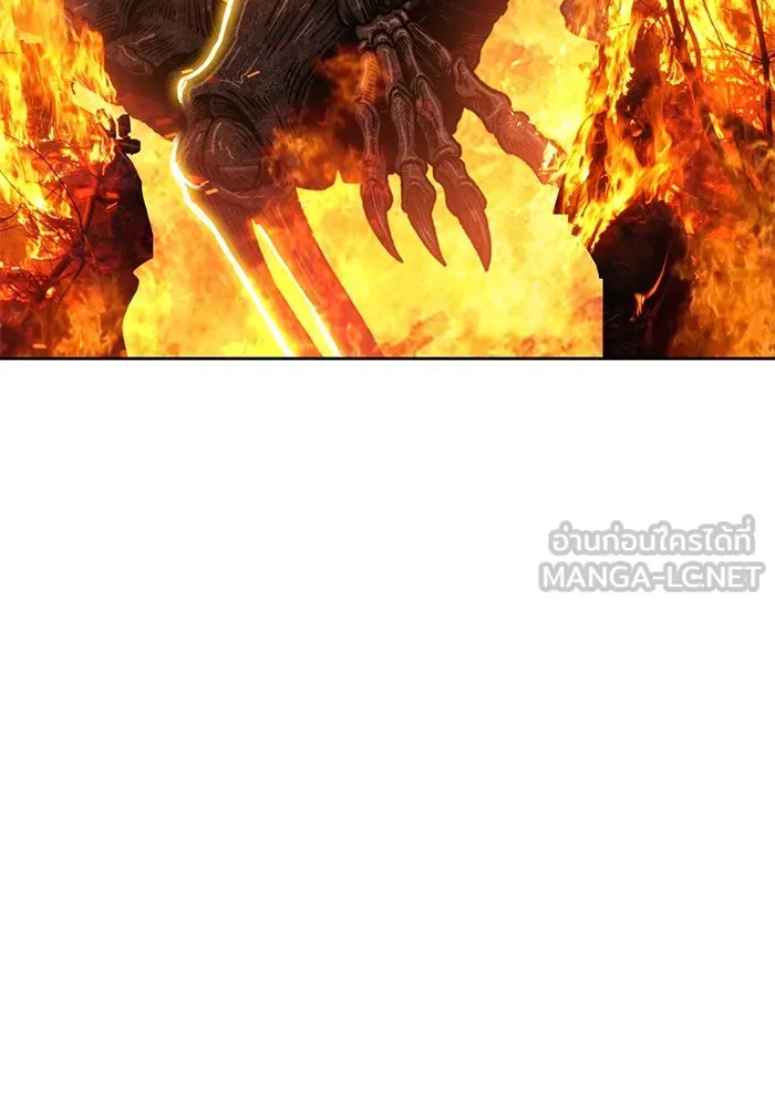 +99 ท่อนไม้พร้อมบวก ตอนที่ 29 รูปที่ 276