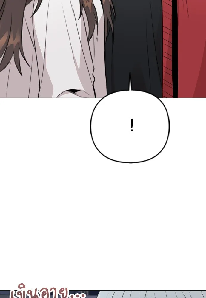 รักผิดแผน ตอนที่ 73 รูปที่ 47