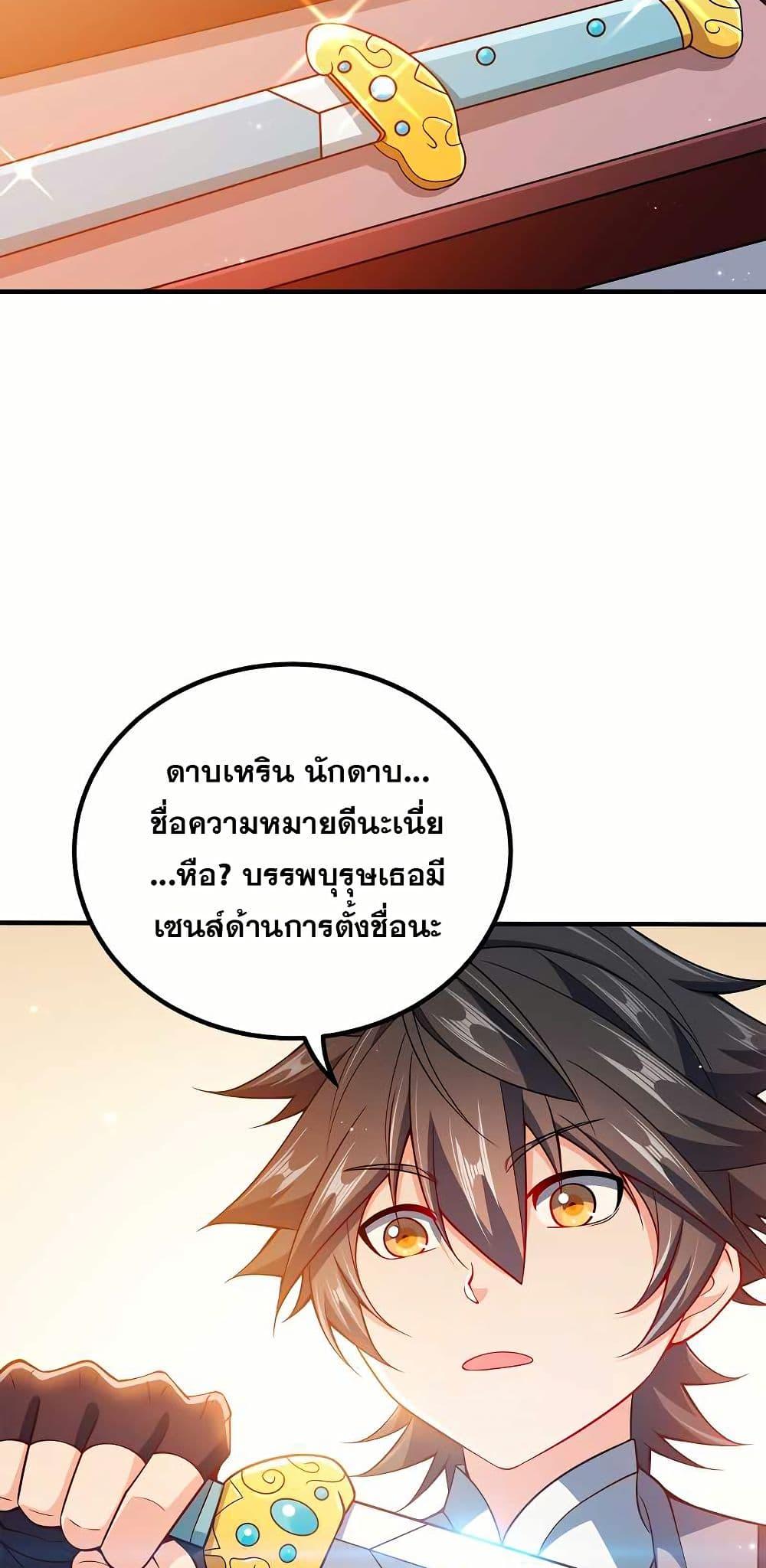 Manga-lc-com อ่านมังงะ อ่านการ์ตูน ออนไลน์ ฟรี My Wife is Actually the Future Tyrant Empress ตอนที่ 1 2 3 4 5 6 7 8 9 10 11 12 13 14 ฟรี ไม่มีโฆษณา Manga-lc - อ่าน มังงะ อ่าน การ์ตูน ออนไลน์ อ่านมังงะ ฟรี