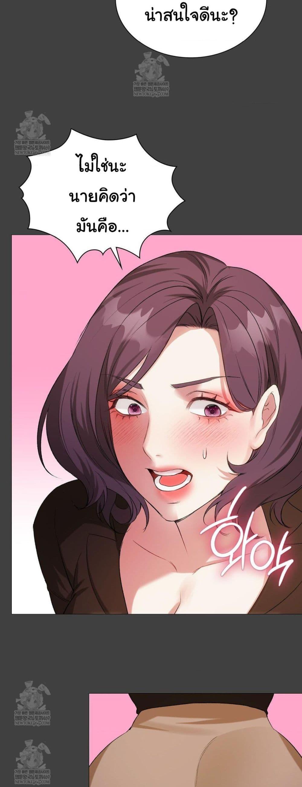 Doujin-Lc- อ่าน โดจิน มังฮวา เกาหลี ญี่ปุ่น จีน แปลไทย Change Days ตอนที่ 1 2 3 4 5 6 7 8 9 10 11 12 13 14 ฟรี ไม่มีโฆษณา อ่าน โดจิน Manhwa เกาหลี ญี่ปุ่น จีน เรามีครบ คัดมาให้เน้นๆ โดจิน 18+ รับประกันความฟินโดย  Doujin Lc