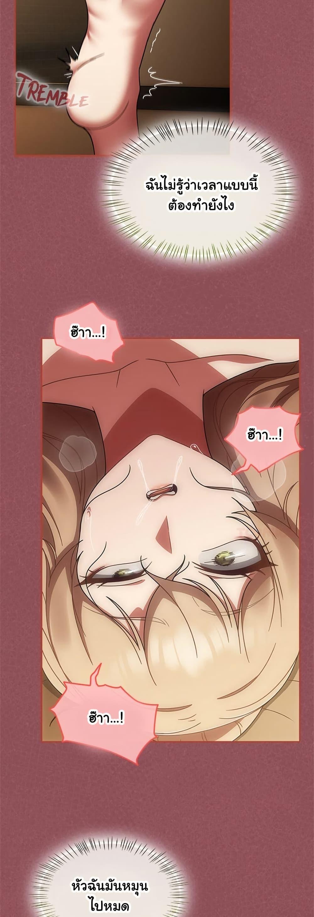 Doujin-Lc- อ่าน โดจิน มังฮวา เกาหลี ญี่ปุ่น จีน แปลไทย Ground and Pound ตอนที่ 1 2 3 4 5 6 7 8 9 10 11 12 13 14 ฟรี ไม่มีโฆษณา อ่าน โดจิน Manhwa เกาหลี ญี่ปุ่น จีน เรามีครบ คัดมาให้เน้นๆ โดจิน 18+ รับประกันความฟินโดย  Doujin Lc