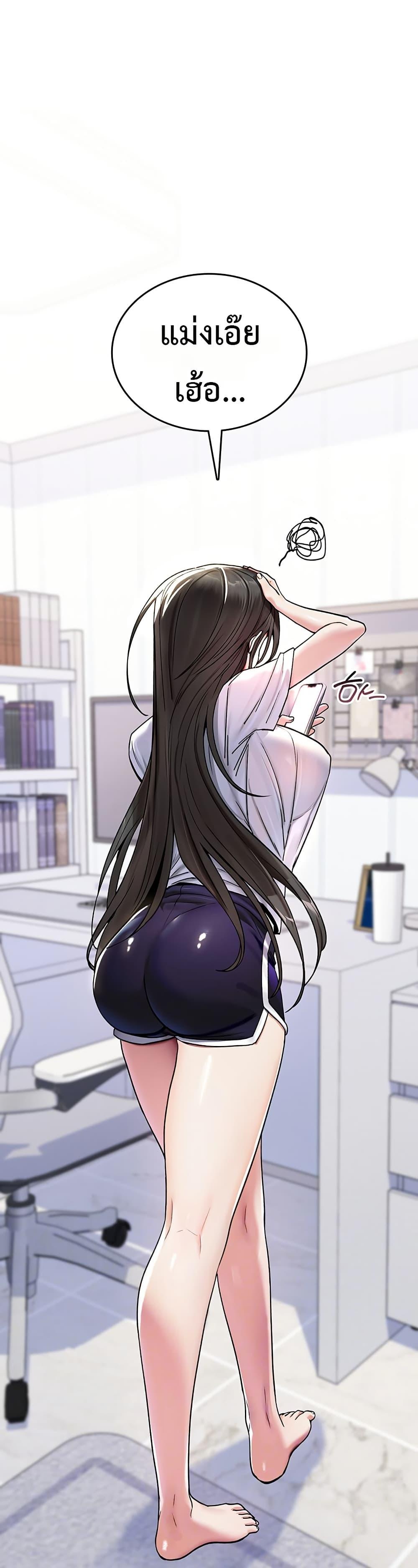 Doujin-Lc- อ่าน โดจิน มังฮวา เกาหลี ญี่ปุ่น จีน แปลไทย It Will Never Break ตอนที่ 1 2 3 4 5 6 7 8 9 10 11 12 13 14 ฟรี ไม่มีโฆษณา อ่าน โดจิน Manhwa เกาหลี ญี่ปุ่น จีน เรามีครบ คัดมาให้เน้นๆ โดจิน 18+ รับประกันความฟินโดย  Doujin Lc
