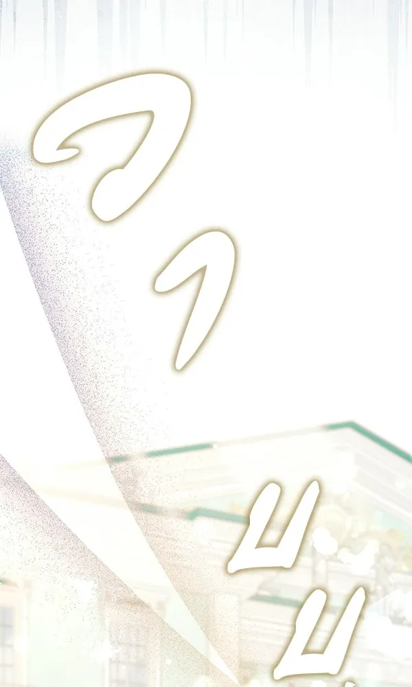 นางเอกนอกบท ตอนที่ 1 รูปที่ 104