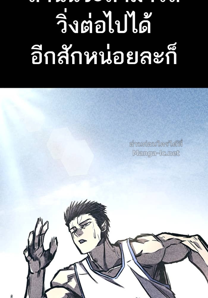Doujin-Lc- อ่าน โดจิน มังฮวา เกาหลี ญี่ปุ่น จีน แปลไทย HECTOPASCAL ตอนที่ 1 2 3 4 5 6 7 8 9 10 11 12 13 14 ฟรี ไม่มีโฆษณา อ่าน โดจิน Manhwa เกาหลี ญี่ปุ่น จีน เรามีครบ คัดมาให้เน้นๆ โดจิน 18+ รับประกันความฟินโดย Doujin Lc