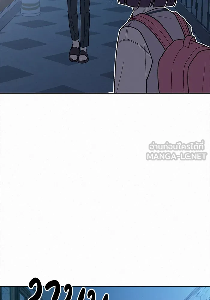 ปฏิบัติการรักวุ่นหัวใจ ตอนที่ 48 รูปที่ 123