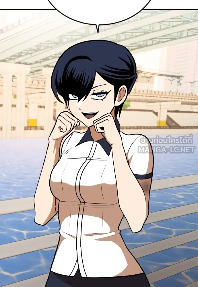 สนามเด็กล่า ตอนที่ 7 รูปที่ 39