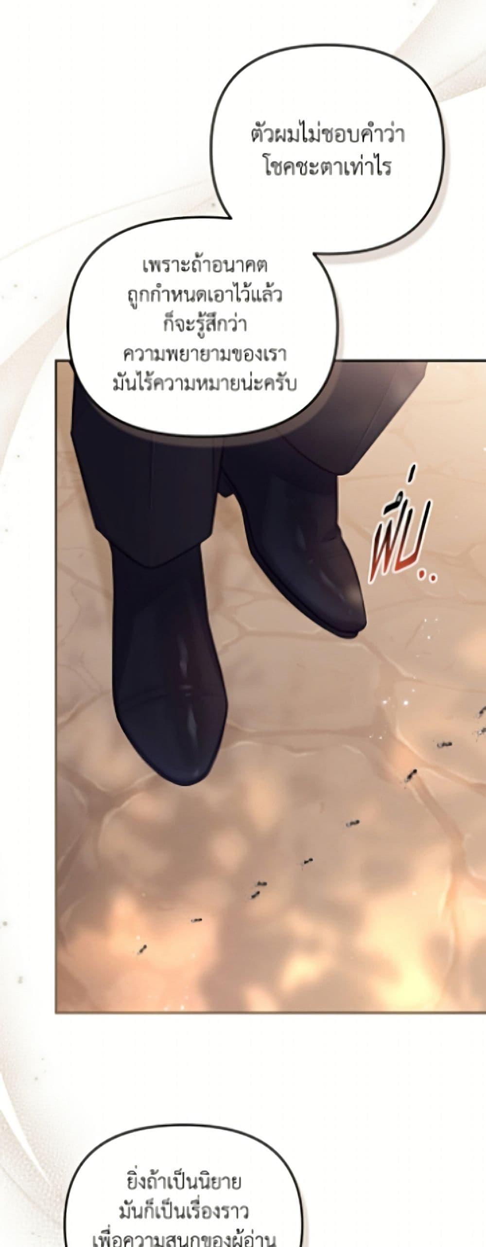 Manga-lc-com อ่านมังงะ อ่านการ์ตูน ออนไลน์ ฟรี No Place for the Fake Princess ตอนที่ 1 2 3 4 5 6 7 8 9 10 11 12 13 14 ฟรี ไม่มีโฆษณา Manga-lc - อ่าน มังงะ อ่าน การ์ตูน ออนไลน์ อ่านมังงะ ฟรี
