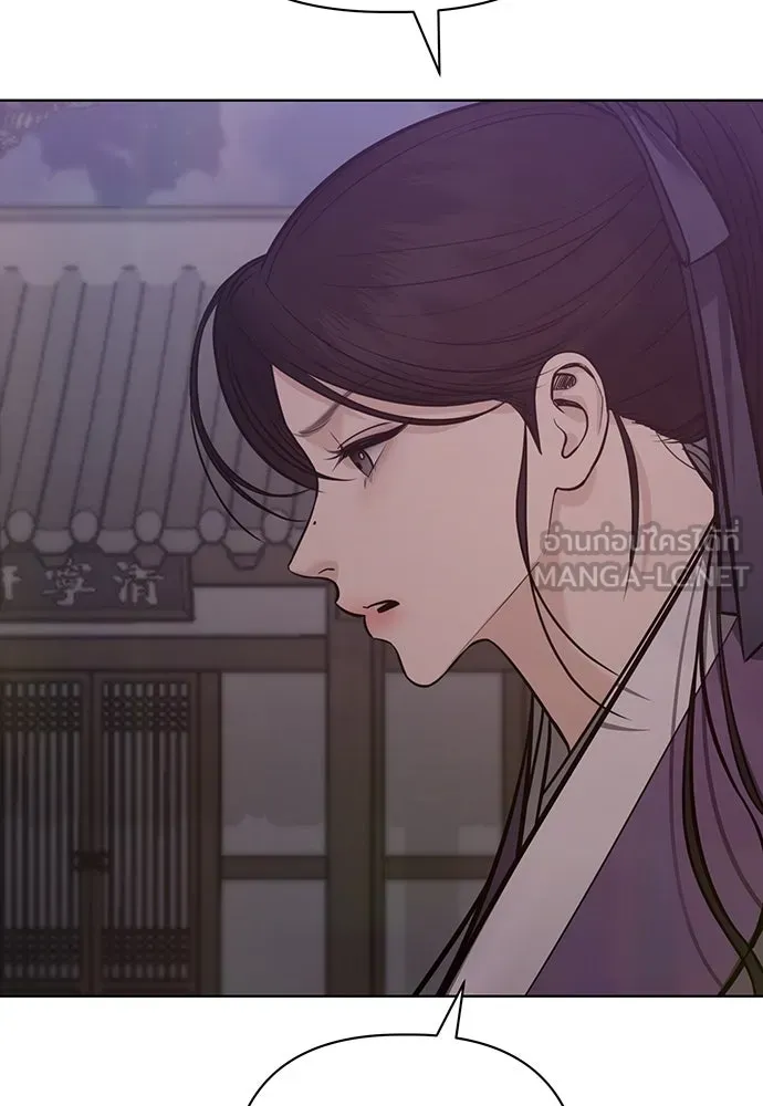 ความลับของสาวร่างทรง ตอนที่ 30 รูปที่ 81