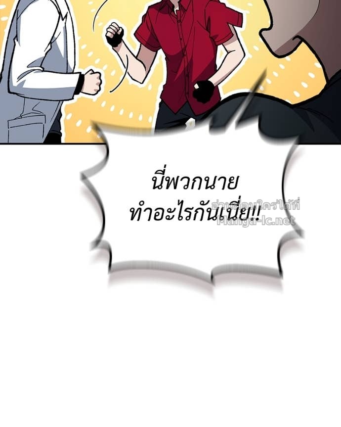 Doujin-Lc- อ่าน โดจิน มังฮวา เกาหลี ญี่ปุ่น จีน แปลไทย ฮีลเลอร์กำมะลอ ตอนที่ 1 2 3 4 5 6 7 8 9 10 11 12 13 14 ฟรี ไม่มีโฆษณา อ่าน โดจิน Manhwa เกาหลี ญี่ปุ่น จีน เรามีครบ คัดมาให้เน้นๆ โดจิน 18+ รับประกันความฟินโดย Doujin Lc