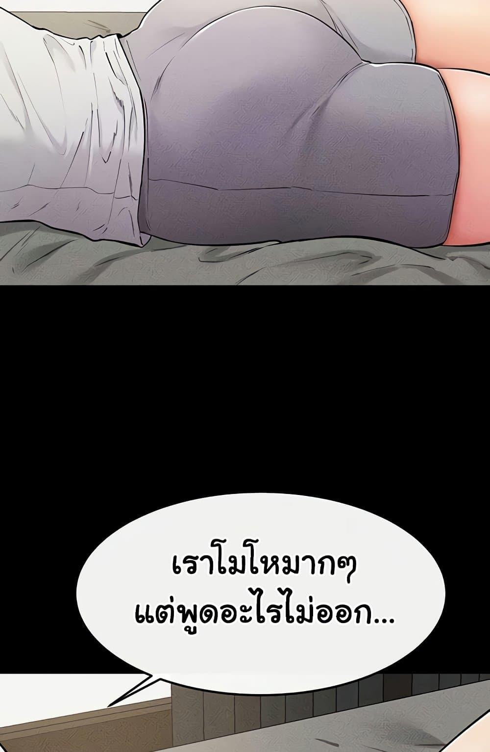 Doujin-Lc- อ่าน โดจิน มังฮวา เกาหลี ญี่ปุ่น จีน แปลไทย My New Family Treats me Well ตอนที่ 1 2 3 4 5 6 7 8 9 10 11 12 13 14 ฟรี ไม่มีโฆษณา อ่าน โดจิน Manhwa เกาหลี ญี่ปุ่น จีน เรามีครบ คัดมาให้เน้นๆ โดจิน 18+ รับประกันความฟินโดย  Doujin Lc