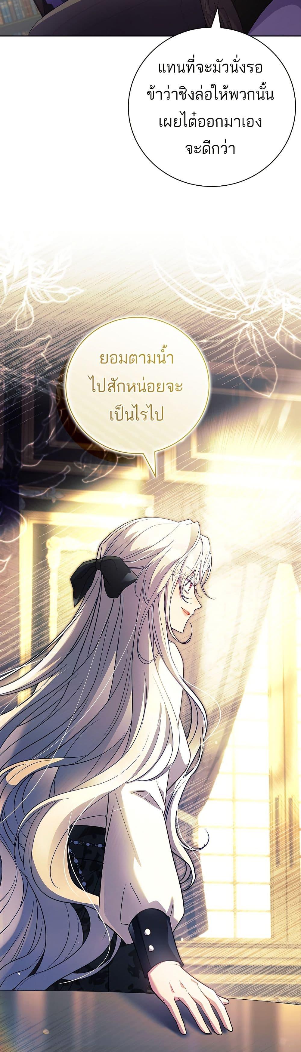Manga-lc-com อ่านมังงะ อ่านการ์ตูน ออนไลน์ ฟรี The Father and the Daughter ตอนที่ 1 2 3 4 5 6 7 8 9 10 11 12 13 14 ฟรี ไม่มีโฆษณา Manga-lc - อ่าน มังงะ อ่าน การ์ตูน ออนไลน์ อ่านมังงะ ฟรี
