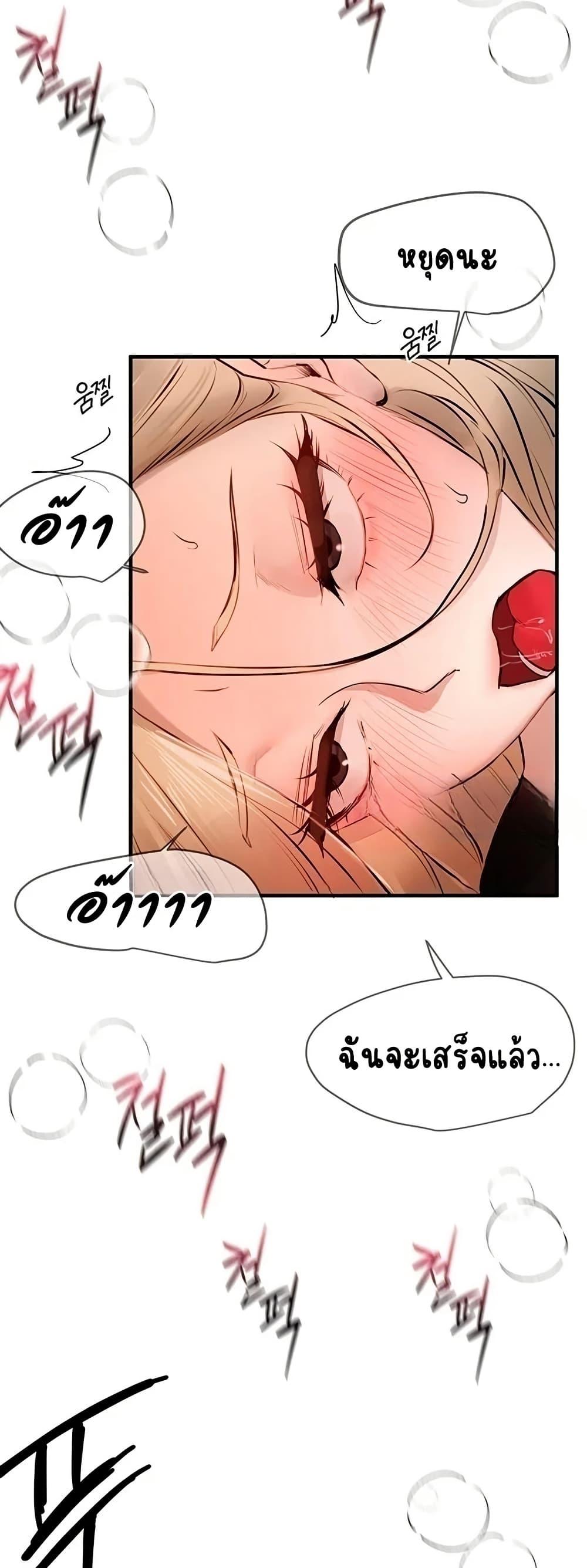 Doujin-Lc- อ่าน โดจิน มังฮวา เกาหลี ญี่ปุ่น จีน แปลไทย Beautiful Days ตอนที่ 1 2 3 4 5 6 7 8 9 10 11 12 13 14 ฟรี ไม่มีโฆษณา อ่าน โดจิน Manhwa เกาหลี ญี่ปุ่น จีน เรามีครบ คัดมาให้เน้นๆ โดจิน 18+ รับประกันความฟินโดย  Doujin Lc