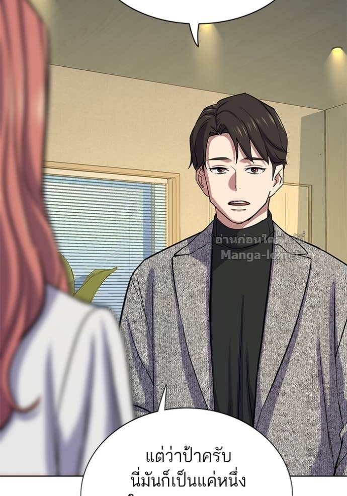 Doujin-Lc- อ่าน โดจิน มังฮวา เกาหลี ญี่ปุ่น จีน แปลไทย Reborn Rich ตอนที่ 1 2 3 4 5 6 7 8 9 10 11 12 13 14 ฟรี ไม่มีโฆษณา อ่าน โดจิน Manhwa เกาหลี ญี่ปุ่น จีน เรามีครบ คัดมาให้เน้นๆ โดจิน 18+ รับประกันความฟินโดย Doujin Lc