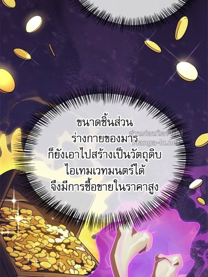 Doujin-Lc- อ่าน โดจิน มังฮวา เกาหลี ญี่ปุ่น จีน แปลไทย หยุดนะจอมมาร ฮีโร่ล้อมไว้หมดแล้ว ตอนที่ 1 2 3 4 5 6 7 8 9 10 11 12 13 14 ฟรี ไม่มีโฆษณา อ่าน โดจิน Manhwa เกาหลี ญี่ปุ่น จีน เรามีครบ คัดมาให้เน้นๆ โดจิน 18+ รับประกันความฟินโดย Doujin Lc