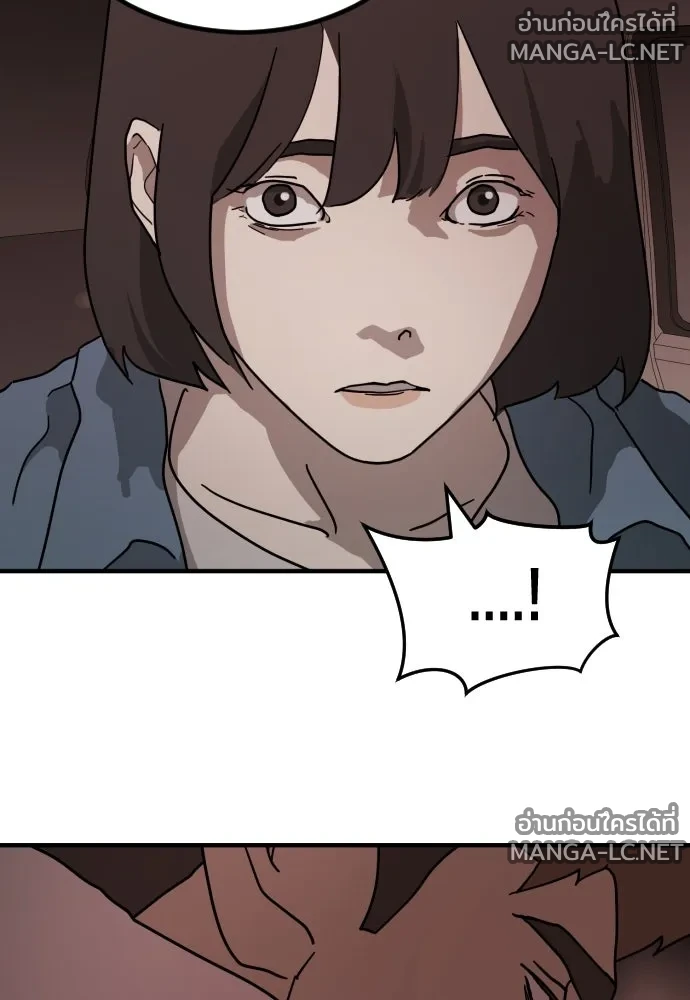 Manga-lc-com อ่านมังงะ อ่านการ์ตูน ออนไลน์ ฟรี วันดีคืนดี โซลก็ ตอนที่ 1 2 3 4 5 6 7 8 9 10 11 12 13 14 ฟรี ไม่มีโฆษณา Manga-lc - อ่าน มังงะ อ่าน การ์ตูน ออนไลน์ อ่านมังงะ ฟรี