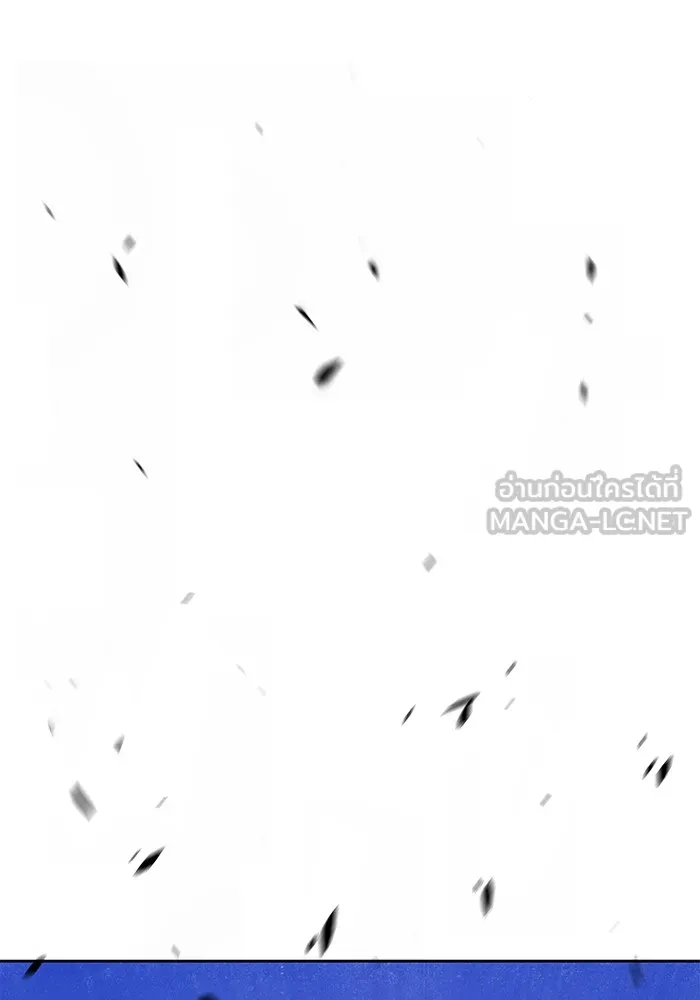 +99 ท่อนไม้พร้อมบวก ตอนที่ 10 มังกรเรียกหากายาร์โด (1) รูปที่ 222