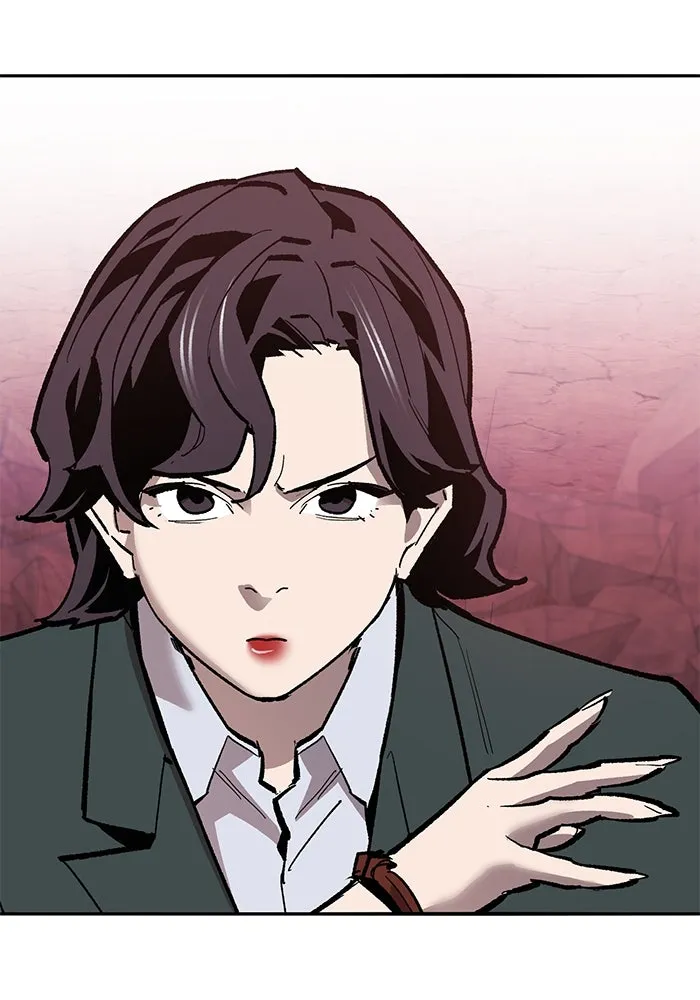 ยอดคนเลเวลทะลุ ตอนที่ 69 ทางเลือกของซิส รูปที่ 128