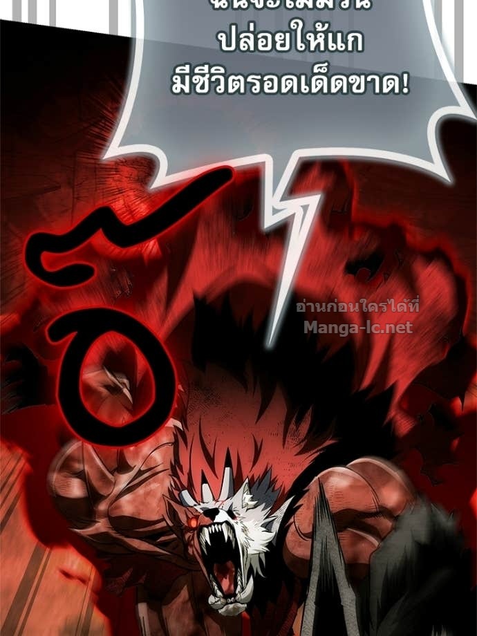 Doujin-Lc- อ่าน โดจิน มังฮวา เกาหลี ญี่ปุ่น จีน แปลไทย หยุดนะจอมมาร ฮีโร่ล้อมไว้หมดแล้ว ตอนที่ 1 2 3 4 5 6 7 8 9 10 11 12 13 14 ฟรี ไม่มีโฆษณา อ่าน โดจิน Manhwa เกาหลี ญี่ปุ่น จีน เรามีครบ คัดมาให้เน้นๆ โดจิน 18+ รับประกันความฟินโดย Doujin Lc