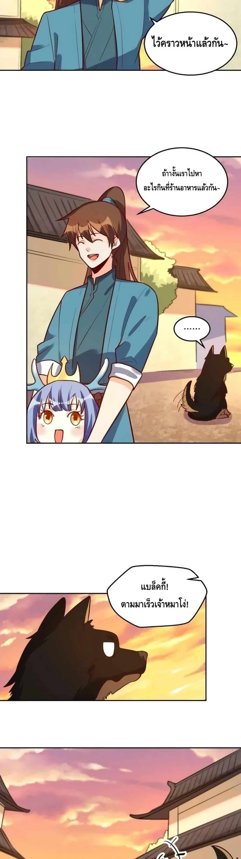 Manga-lc-com อ่านมังงะ อ่านการ์ตูน ออนไลน์ ฟรี ItTurnsOutTh ตอนที่ 1 2 3 4 5 6 7 8 9 10 11 12 13 14 ฟรี ไม่มีโฆษณา Manga-lc - อ่าน มังงะ อ่าน การ์ตูน ออนไลน์ อ่านมังงะ ฟรี