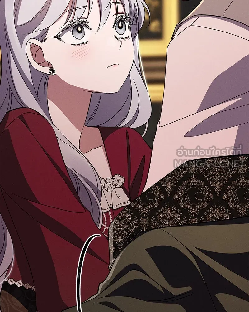 โอ้ ศัตรูที่รัก ตอนที่ 79 รูปที่ 3