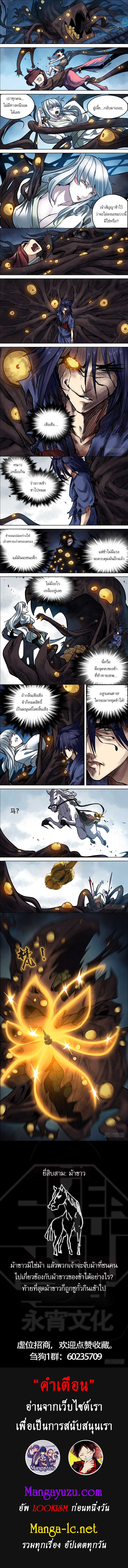 Doujin-Lc- อ่าน โดจิน มังฮวา เกาหลี ญี่ปุ่น จีน แปลไทย chu ตอนที่ 1 2 3 4 5 6 7 8 9 10 11 12 13 14 ฟรี ไม่มีโฆษณา อ่าน โดจิน Manhwa เกาหลี ญี่ปุ่น จีน เรามีครบ คัดมาให้เน้นๆ โดจิน 18+ รับประกันความฟินโดย  Doujin Lc