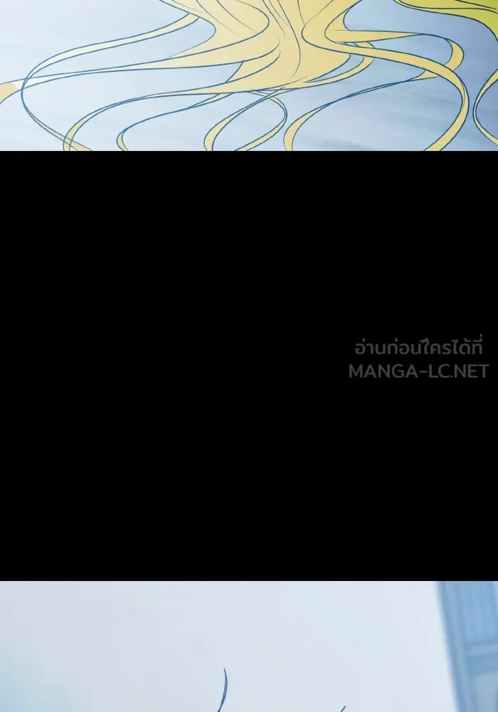 รักนี้ไม่มีรีไซเคิล ตอนที่ 80 รูปที่ 99