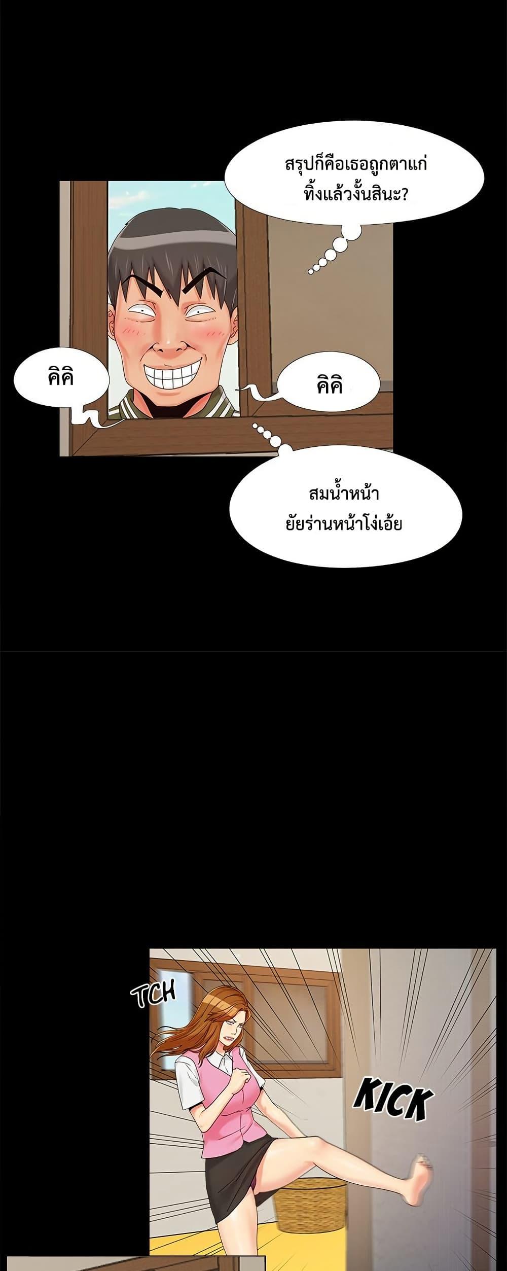 Doujin-Lc- อ่าน โดจิน มังฮวา เกาหลี ญี่ปุ่น จีน แปลไทย Sleepy Town Escapades ตอนที่ 1 2 3 4 5 6 7 8 9 10 11 12 13 14 ฟรี ไม่มีโฆษณา อ่าน โดจิน Manhwa เกาหลี ญี่ปุ่น จีน เรามีครบ คัดมาให้เน้นๆ โดจิน 18+ รับประกันความฟินโดย  Doujin Lc