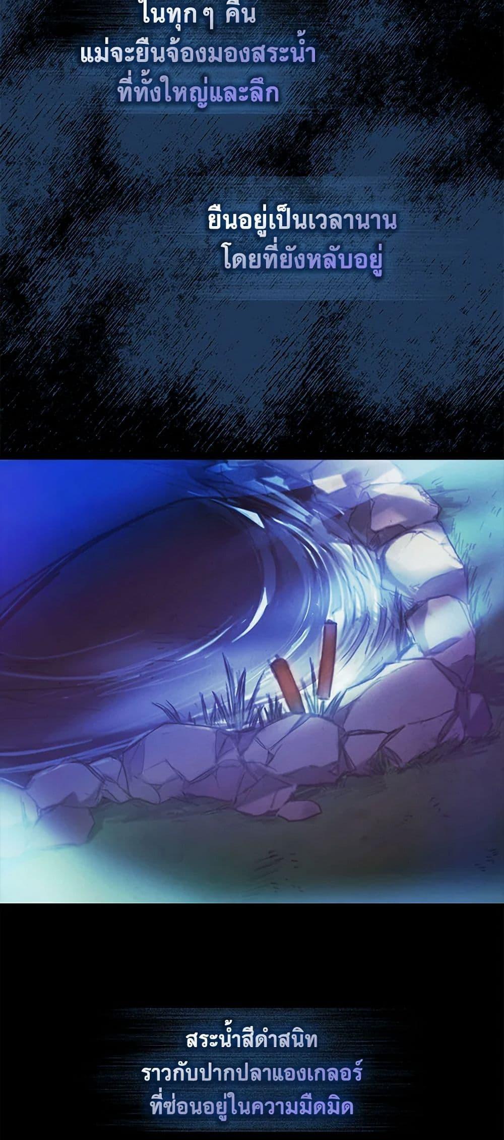 Manga-lc-com อ่านมังงะ อ่านการ์ตูน ออนไลน์ ฟรี The Princess’s Doll Shop ตอนที่ 1 2 3 4 5 6 7 8 9 10 11 12 13 14 ฟรี ไม่มีโฆษณา Manga-lc - อ่าน มังงะ อ่าน การ์ตูน ออนไลน์ อ่านมังงะ ฟรี