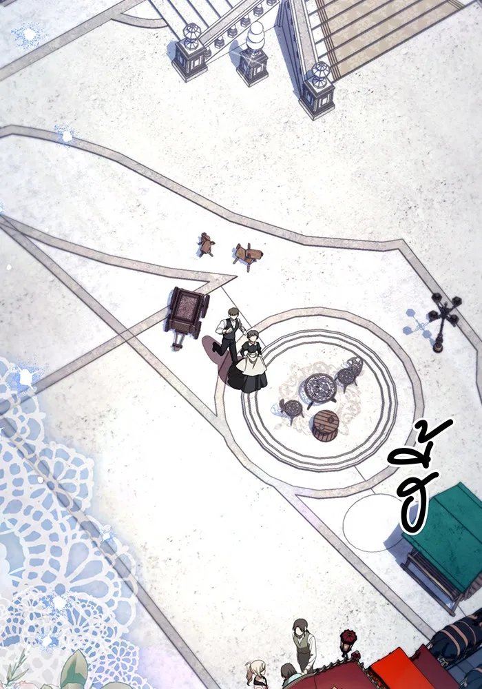 ทุกอย่างที่เสียไป ฉันขอทวงคืน ตอนที่ 22 รูปที่ 25