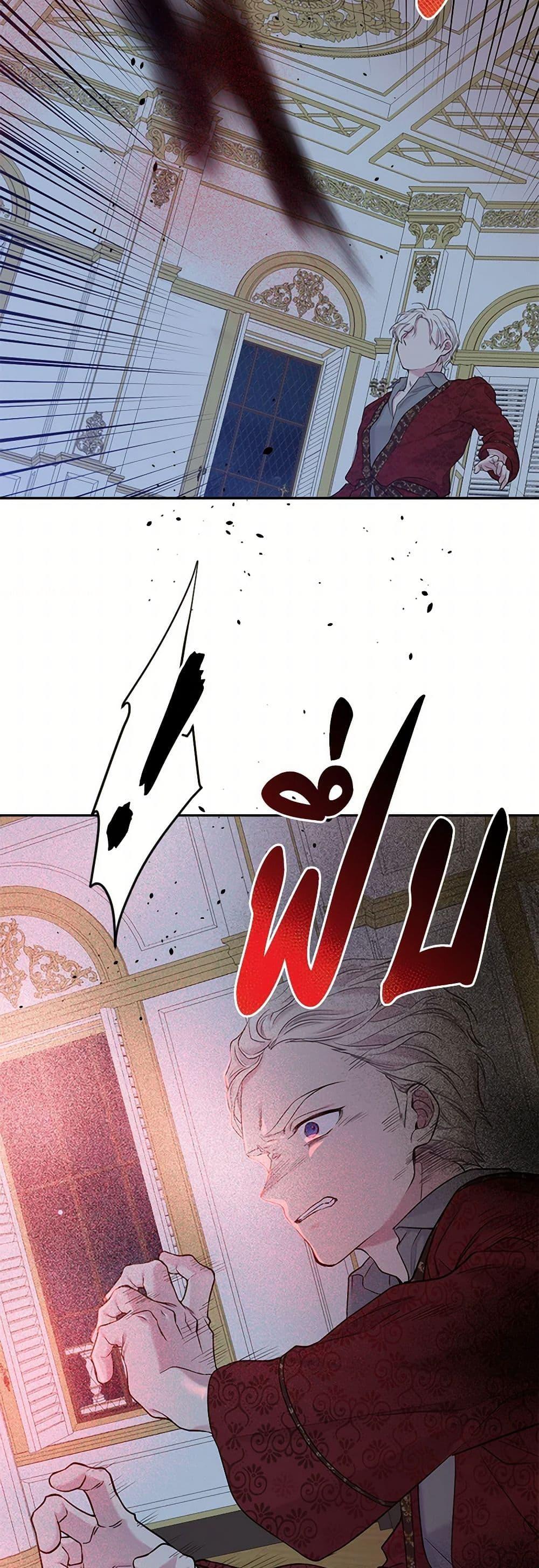 Manga-lc-com อ่านมังงะ อ่านการ์ตูน ออนไลน์ ฟรี My Goal is to Live a Long ตอนที่ 1 2 3 4 5 6 7 8 9 10 11 12 13 14 ฟรี ไม่มีโฆษณา Manga-lc - อ่าน มังงะ อ่าน การ์ตูน ออนไลน์ อ่านมังงะ ฟรี