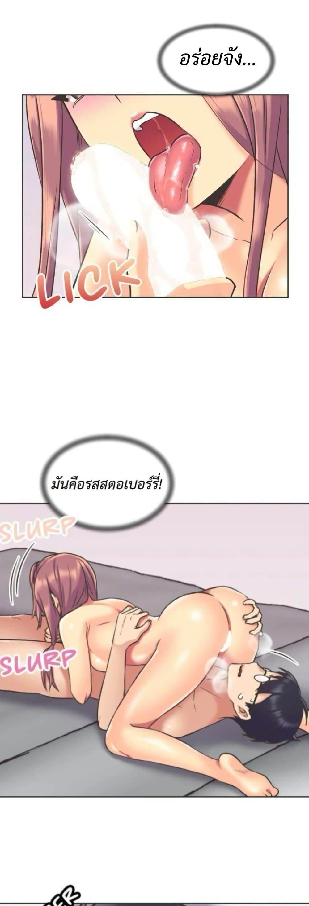 Doujin-Lc- อ่าน โดจิน มังฮวา เกาหลี ญี่ปุ่น จีน แปลไทย The Yes Girl ตอนที่ 1 2 3 4 5 6 7 8 9 10 11 12 13 14 ฟรี ไม่มีโฆษณา อ่าน โดจิน Manhwa เกาหลี ญี่ปุ่น จีน เรามีครบ คัดมาให้เน้นๆ โดจิน 18+ รับประกันความฟินโดย  Doujin Lc