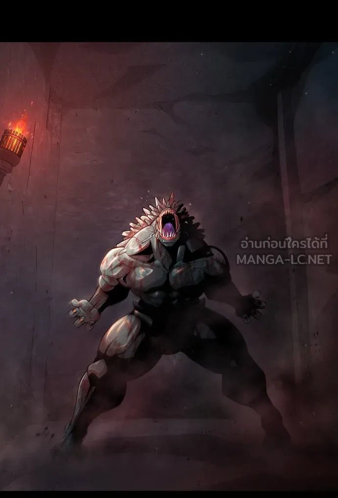 ยุคแห่งยอดมนุษย์ ตอนที่ 50 รูปที่ 105